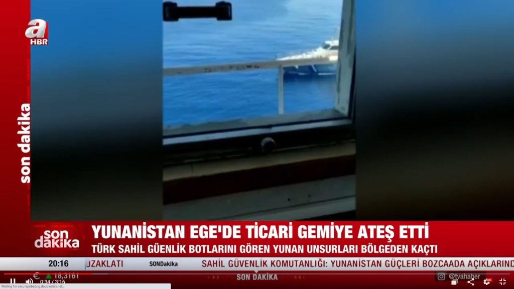 Τουρκία: «Ελληνικά πλοία άνοιξαν πυρ εναντίον πλοίου με σημαία Κομόρες» (βίντεο)