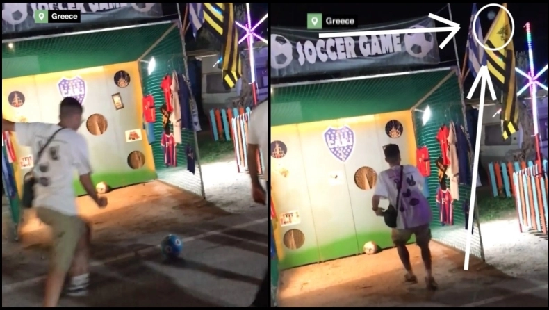Έφηβος από την Ελλάδα έγινε παγκόσμιο viral με την… μπεκάτσα που έριξε σε λούνα παρκ (βίντεο)
