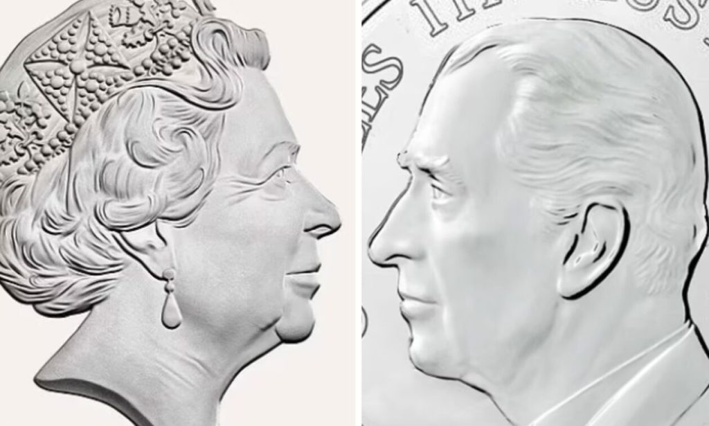 Ηνωμένο Βασίλειο: Πώς θα μοιάζει το νέο νόμισμα με το πορτρέτο του Καρόλου
