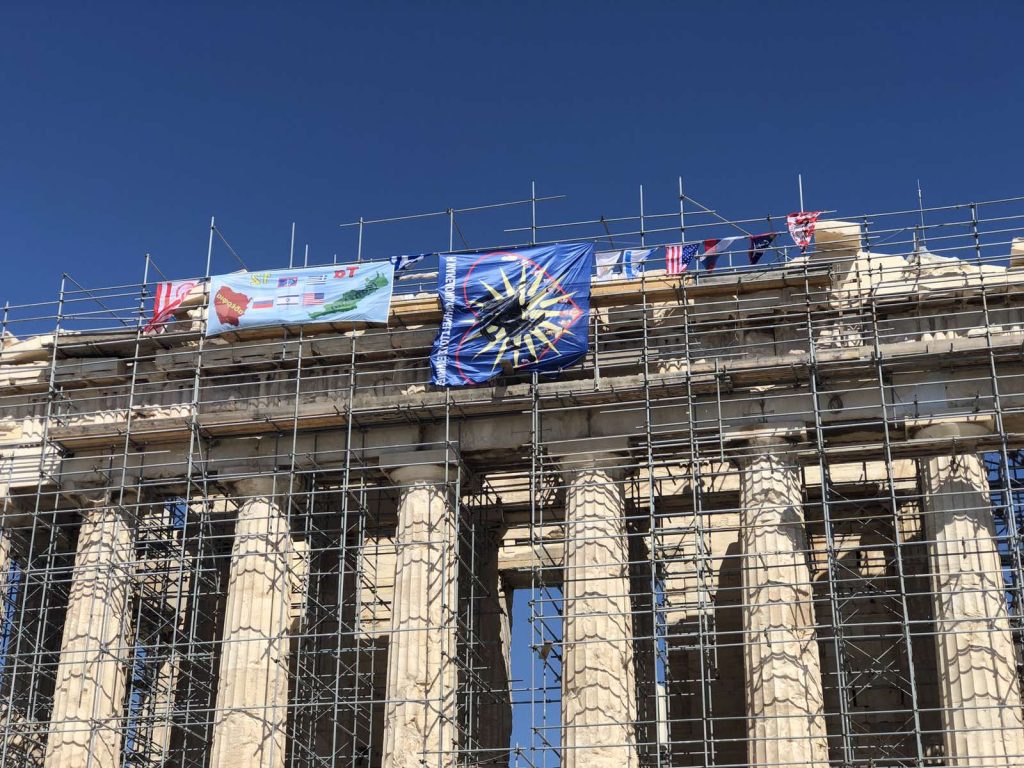 Ακρόπολη: Συνάντηση με τον πρωθυπουργό ζητά ο άνδρας που σκαρφάλωσε σε σκαλωσιά