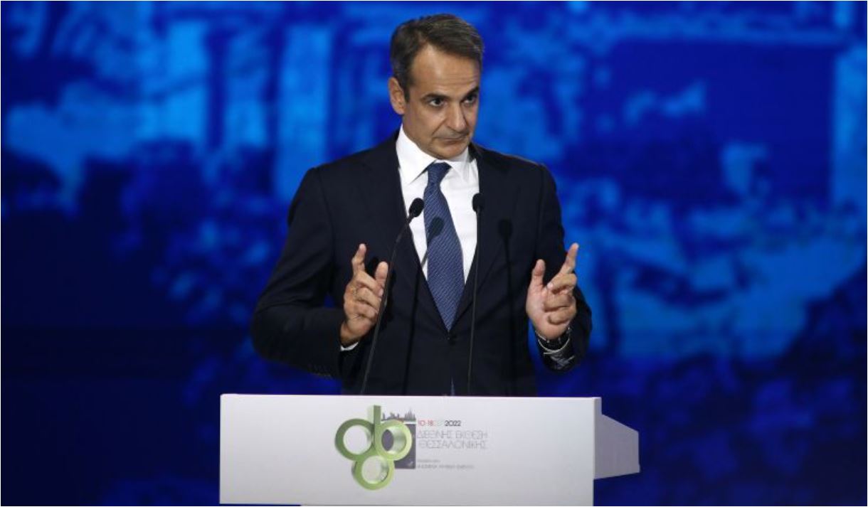 86η ΔΕΘ – Live η συνέντευξη Τύπου του Κ.Μητσοτάκη: «Ο εκλογικός νόμος δεν αλλάζει- Δεν είμαι κωλοτούμπας» (βίντεο)