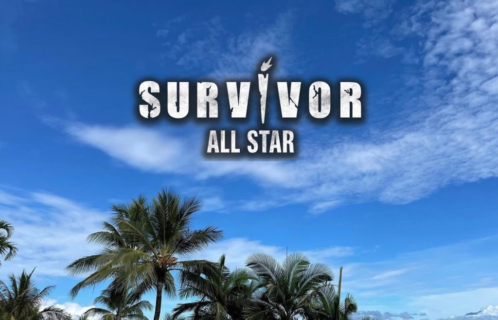 All Star Survivor: Τα προσύμφωνα και οι ρήτρες για τους παίκτες – «5.000 ευρώ την εβδομάδα για όλους»