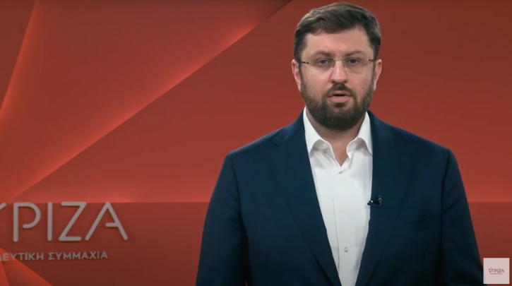 Κ.Ζαχαριάδης για το σύνθημα κατά Κ.Μητσοτάκη στο Σπούτνικ: «Συνθήματα και ύβρεις δεν μας χαρακτηρίζουν»