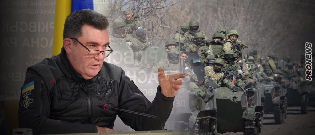 Το έχουν «χάσει» σε Κίεβο & Δύση: «Πλέον θα δεχτούμε μόνο την πλήρη παράδοση της Ρωσίας και αποστρατιωτικοποίησή της»