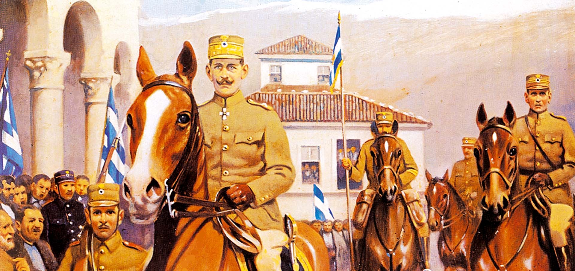 Διχασμός – Νοεμβριανά 1916: Η μοιραία  σύγκρουση που οδήγησε την Ελλάδα στην καταστροφή του 1922