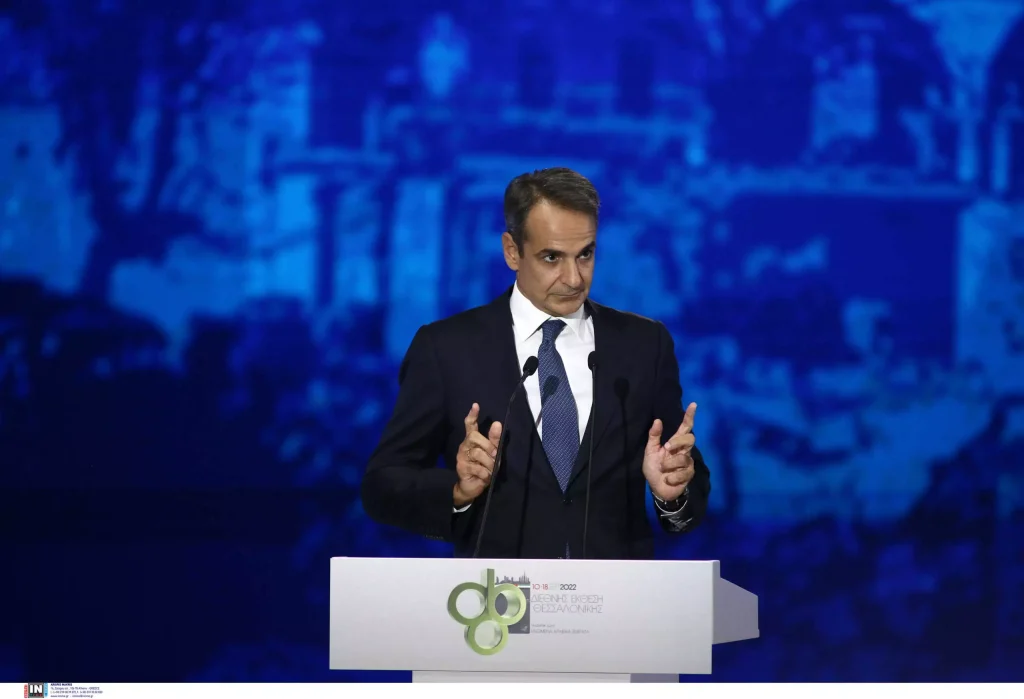 Τι είπε… και τι δεν είπε ο Κ.Μητσοτάκης στην ΔΕΘ