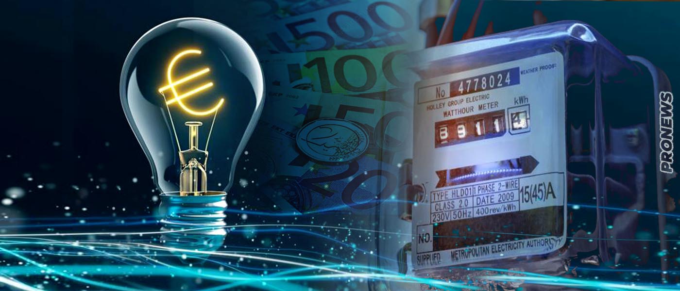 Η κυβέρνηση χαίρεται με την ακρίβεια και οι Έλληνες «θυσιάζουν» δύο μισθούς μόνο για το ηλεκτρικό ρεύμα