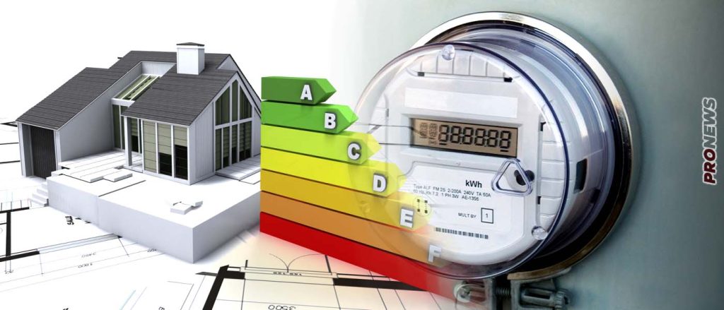 Πώς για χάρη της εξοικονόμησης ενέργειας θα επιβληθούν οι «έξυπνοι μετρητές» ηλεκτρικού ρεύματος