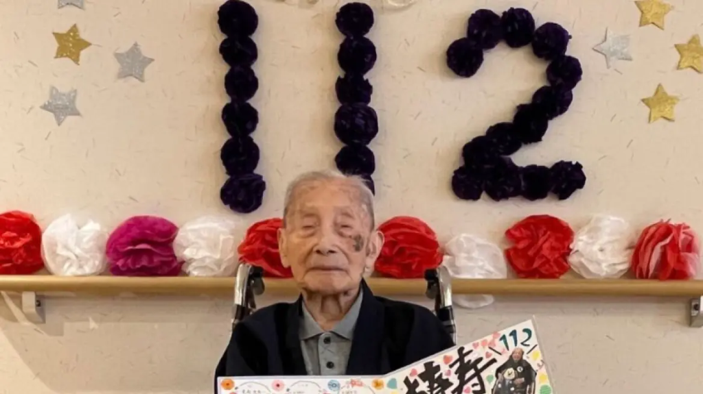 Ιαπωνία: Πέθανε ο γηραιότερος άνδρας σε ηλικία 112 ετών (βίντεο)