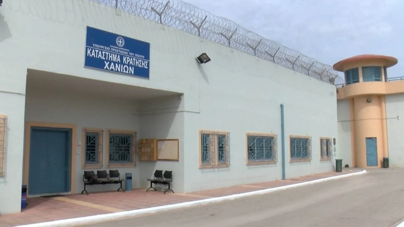 Χανιά: Νεκρός Γεωργιανός κρατούμενος στις φυλακές Αγιάς
