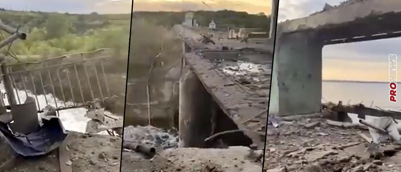 Οι Ρώσοι διέλυσαν το φράγμα του Krivoy Roγ – Ξεχείλισε ο ποταμός Ingulets & αποκόπηκαν oι Ουκρανοί στην Χερσώνα