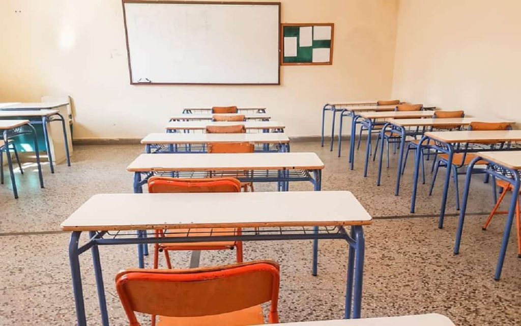 Χαλκίδα: Σύλληψη δύο ανήλικων για ληστεία μέσα σε σχολείο