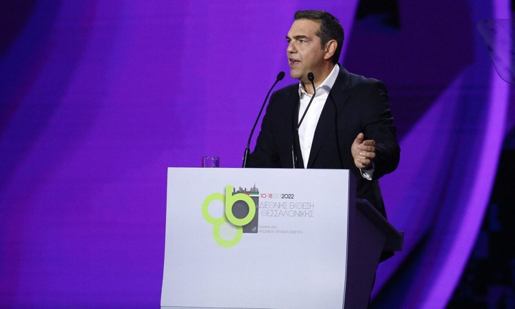 86η ΔΕΘ – Α.Τσίπρας: «Καθαρή νίκη του ΣΥΡΙΖΑ στις εκλογές Απλής Αναλογικής»