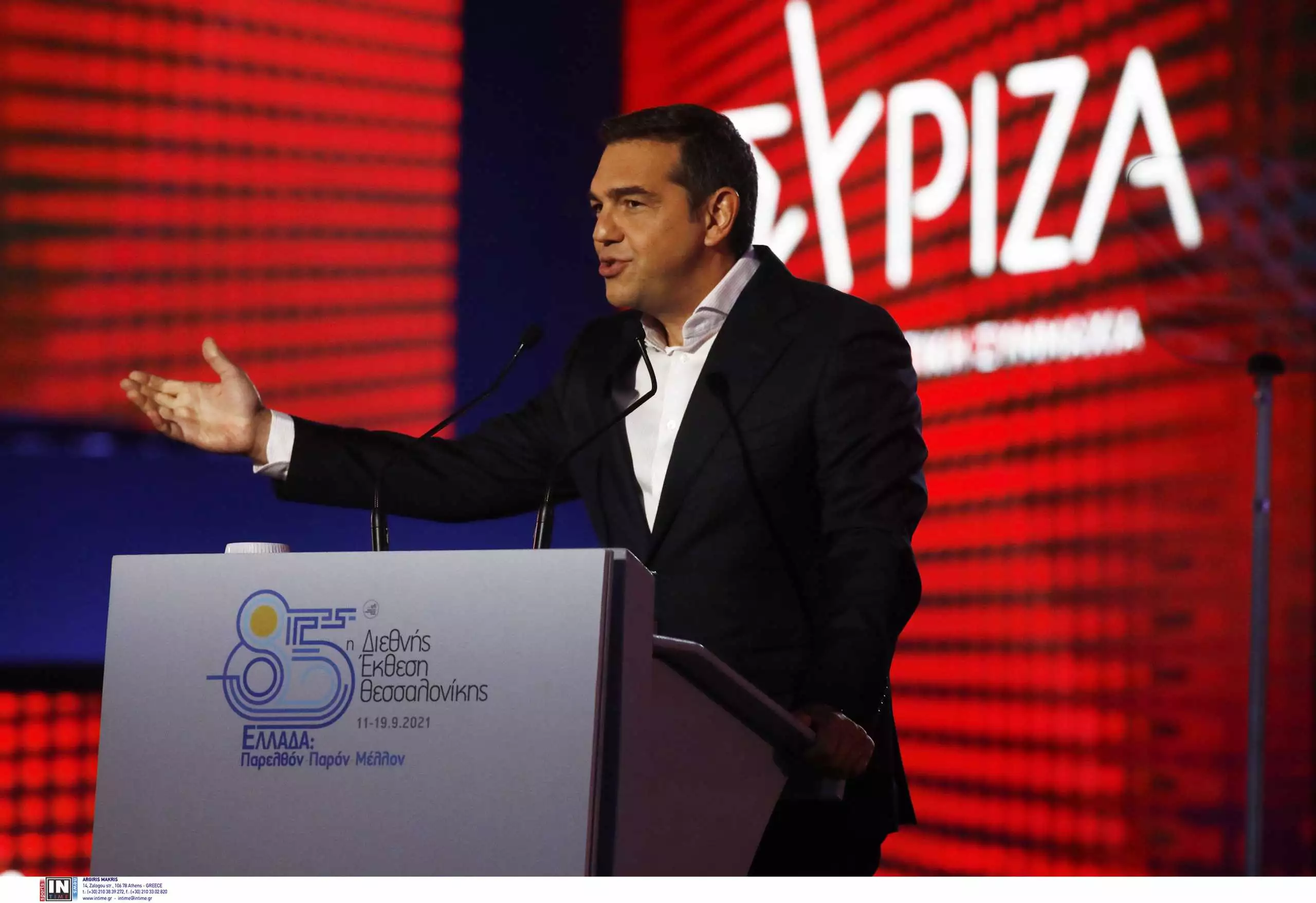 Στη ΔΕΘ ο Αλέξης Τσίπρας – Tο απόγευμα η ομιλία του στο «Βελλίδειο»