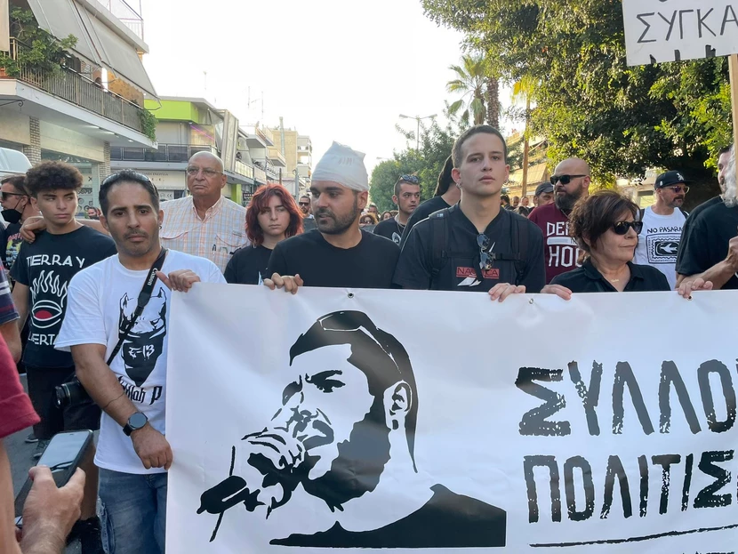 Παύλος Φύσσας: Ξεκίνησε το συλλαλητήριο στο Κερατσίνι – «Δεν  ξεχνάμε – Στον τόπο μας οι ναζί δεν χωράνε»