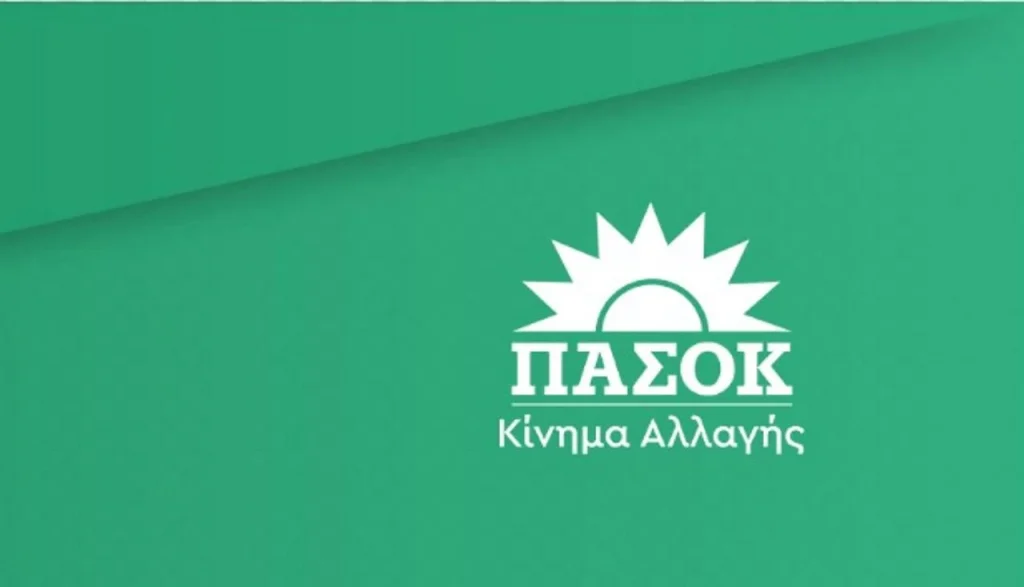 ΠΑΣΟΚ για Μ.Καραγιάννη: Άφησε το αποτύπωμα της στην χρυσή εποχή του ελληνικού κινηματογράφου