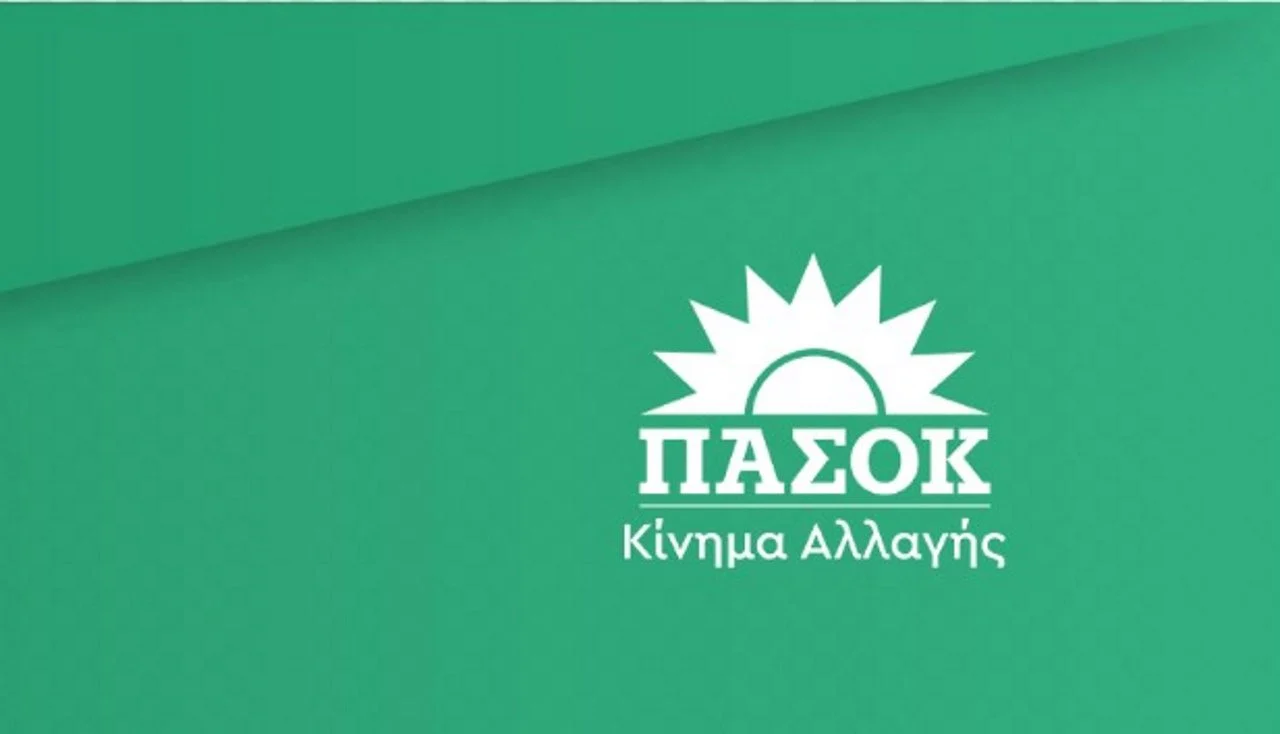 ΠΑΣΟΚ για Μ.Καραγιάννη: Άφησε το αποτύπωμα της στην χρυσή εποχή του ελληνικού κινηματογράφου