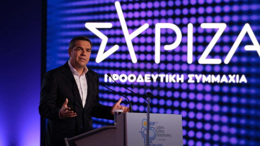 Δείτε LIVE τη συνέντευξη Τύπου του Αλέξη Τσίπρα στη ΔΕΘ