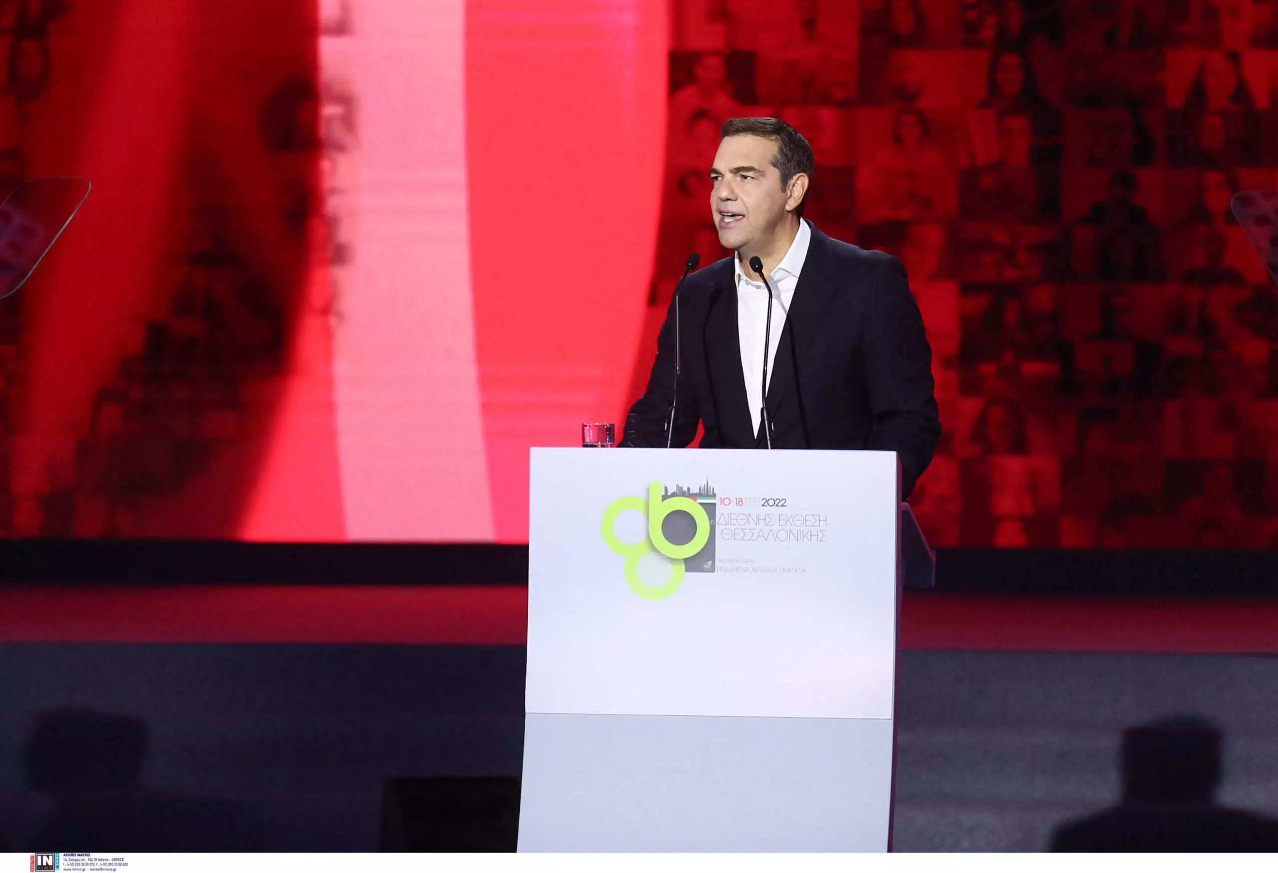 Συνέντευξη Τύπου του Αλέξη Τσίπρα στη ΔΕΘ: «Το πάρτι της ΔΕΗ θα τελειώσει» (Live)