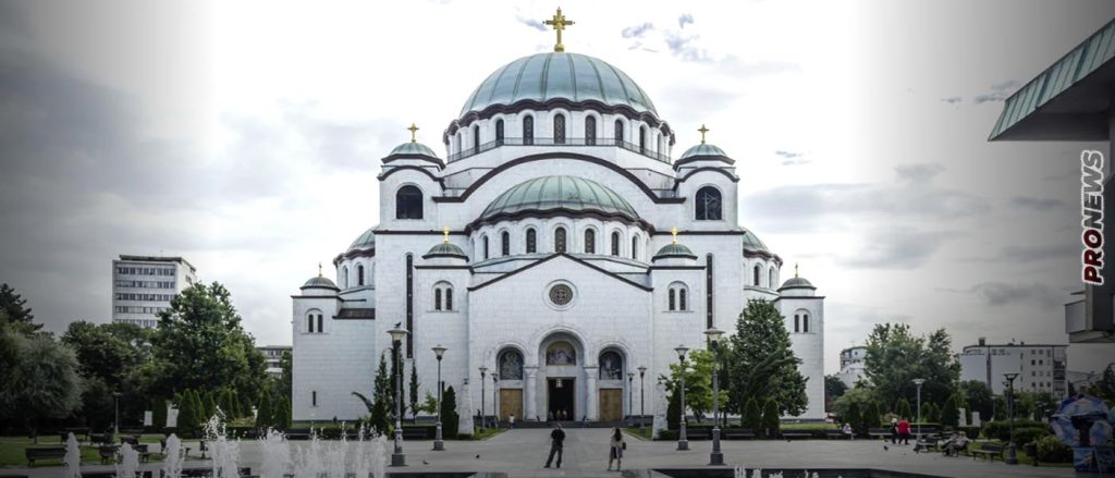 Η Ρωσία δημιουργεί το νέο Στολίδι της Ορθοδοξίας στο Ναό του Αγίου Σάββα στο Βελιγράδι: «Αυτό είναι το Βυζάντιο»