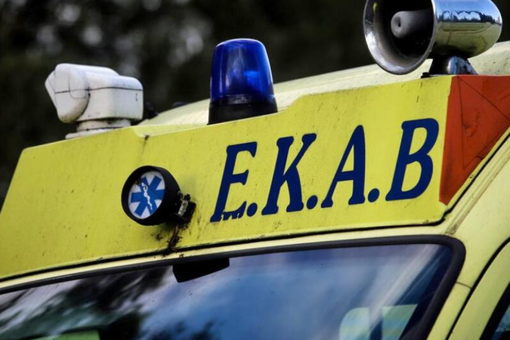 Πέθανε ξαφνικά 76χρονος αλλοδαπός επιβάτης πλοίου στη Μήλο