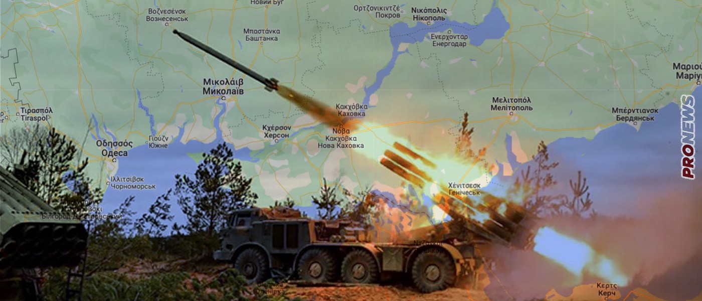Bίντεο: Ισχυρό πλήγμα στο εργοστάσιο παραγωγής ρεύματος του Νικολάεφ από ρωσικούς πυραύλους