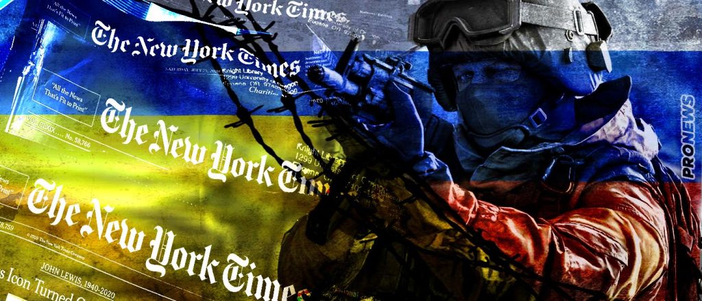 NYT: Είναι πιθανό η Ρωσία να επιτεθεί σε ουκρανικά στρατιωτικά κέντρα εφοδιασμού σε Πολωνία και Ρουμανία