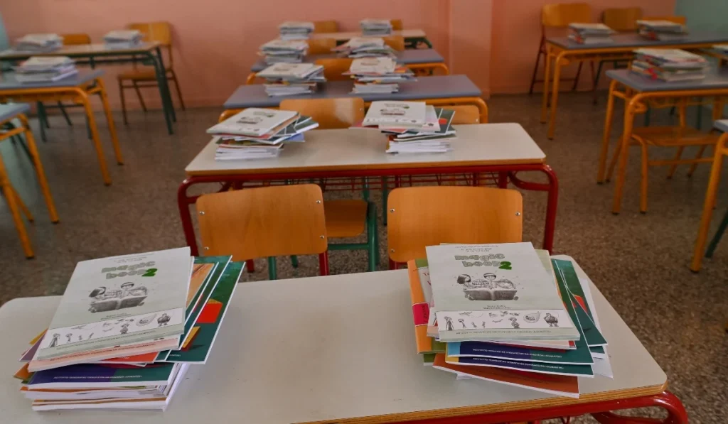Απίστευτο & όμως ελληνικό: Έκαναν έξωση σε μαθητές δημοτικού σχολείου στο Αιγάλεω!