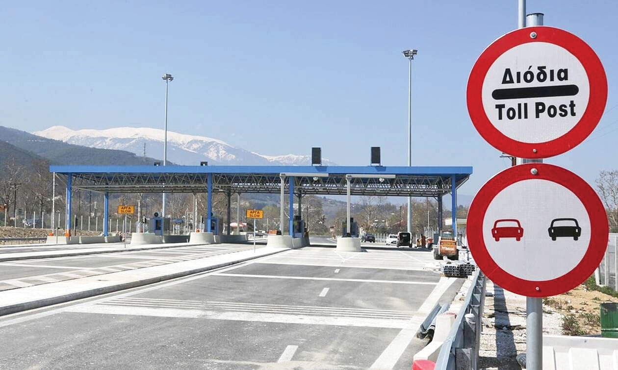 Εγνατία Οδός: Νέα διόδια στην Καβάλα