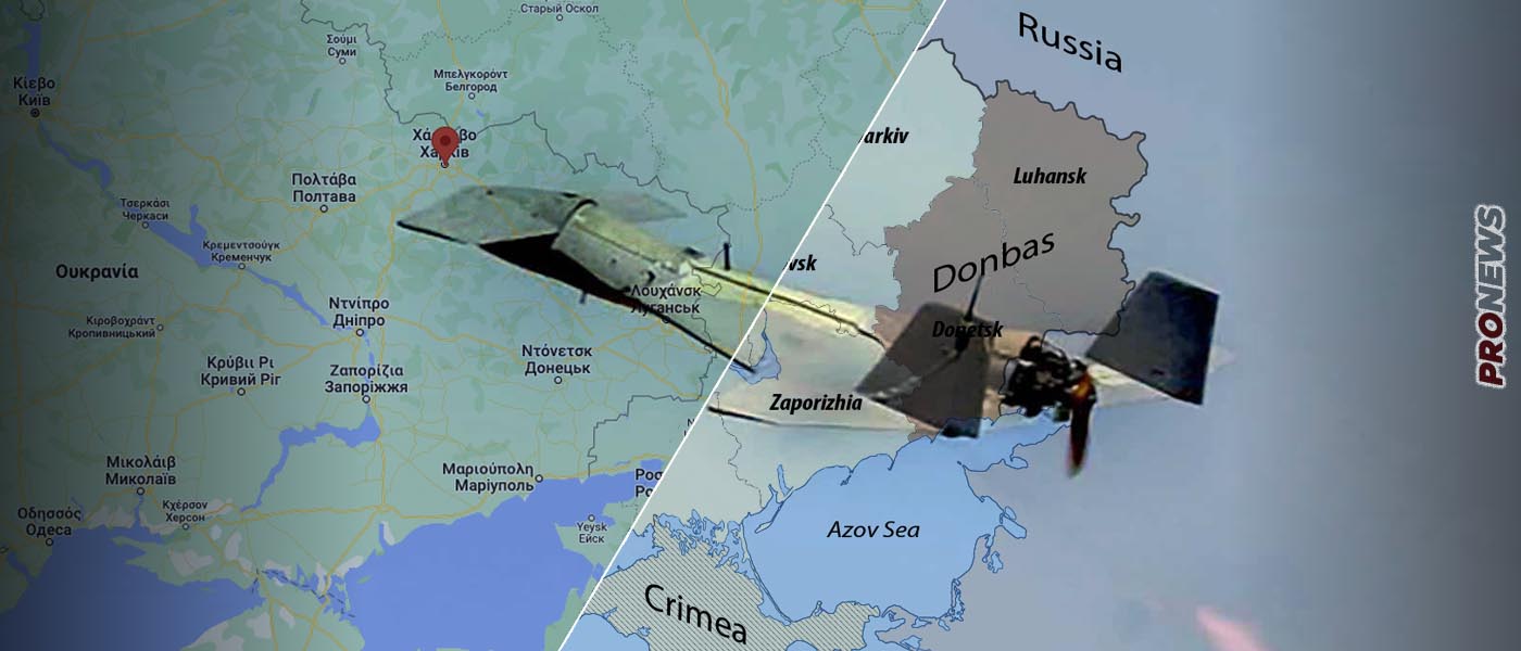 Θερίζουν» τα ιρανικά drones αυτοκτονίας Shahed-136 σε Χάρκοβο και Ντόνμπας: Σταμάτησαν την ουκρανική αντεπίθεση – Pronews.gr