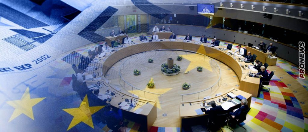 Κομισιόν: «Σε περίπτωση κρίσης θα δίνουμε εντολή στις εταιρείες τι προϊόντα να παράγουν»!