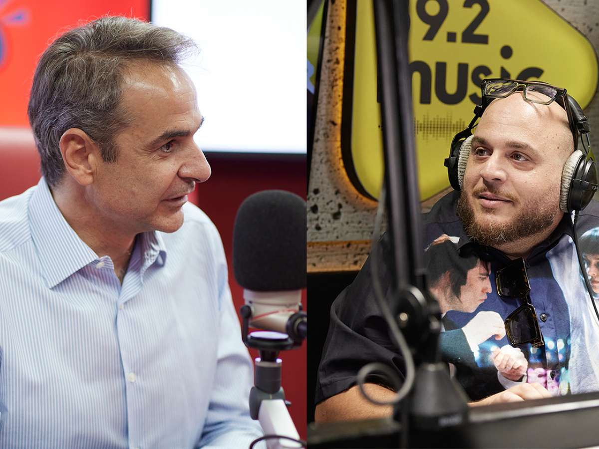 Δεν άφησε ψυχαγωγική για ψυχαγωγική εκπομπή ο Κ.Μητσοτάκης στο ραδιόφωνο!