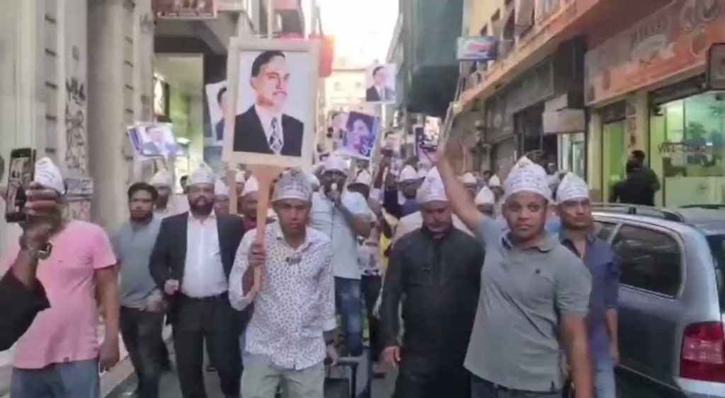 Μπαγκλαντεσιανοί γιόρτασαν την 44η επέτειο του κόμματος (BNP) με πορεία στο κέντρο της Αθήνας (βίντεο)