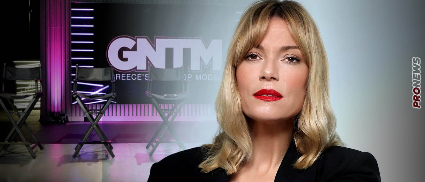 Η Β.Καγιά εξευτελίζει πανέμορφη συμμετέχουσα στο GNTM – Ίσως γιατί είναι πολύ πιο όμορφη από την ίδια