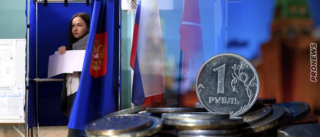 Η Ρωσία ενσωματώνει τα «ρωσόφωνα» εδάφη που κατέλαβε κι εκτοξεύει την Οικονομία και τον πληθυσμό της (upd 4)