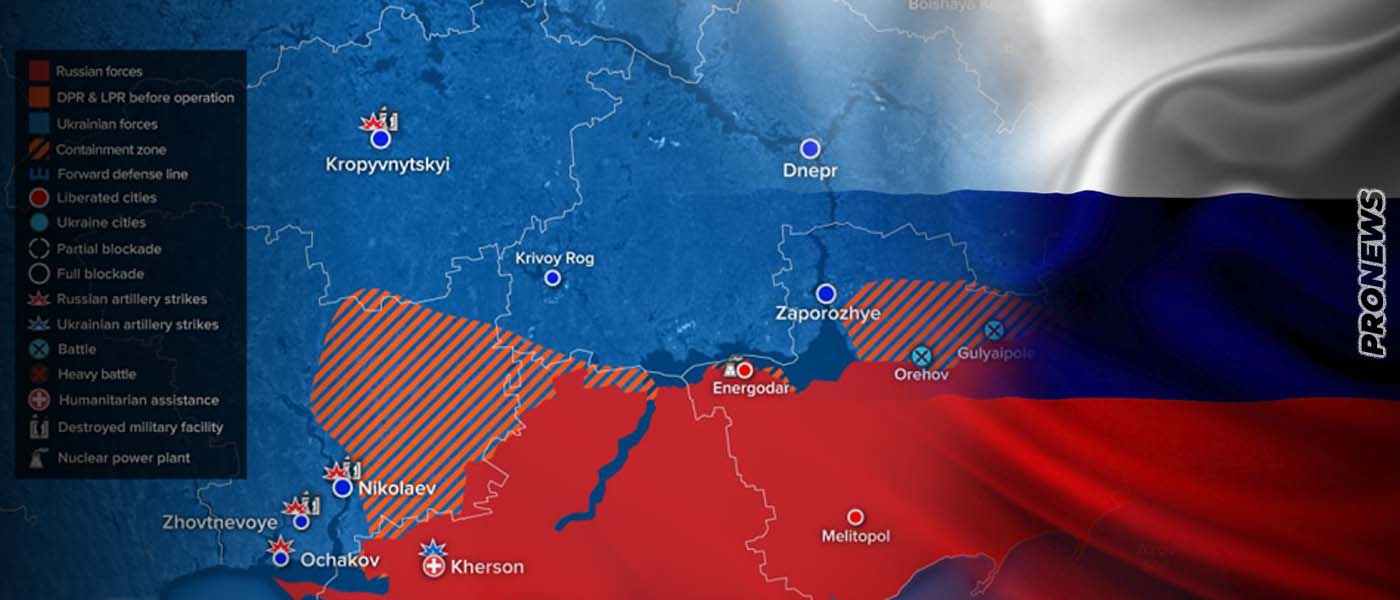 Η Ρωσία ενσωματώνει και πέμπτη πρώην ουκρανική περιφέρεια! – Το Νικολάεφ στην βορειοανατολική Κριμαία!