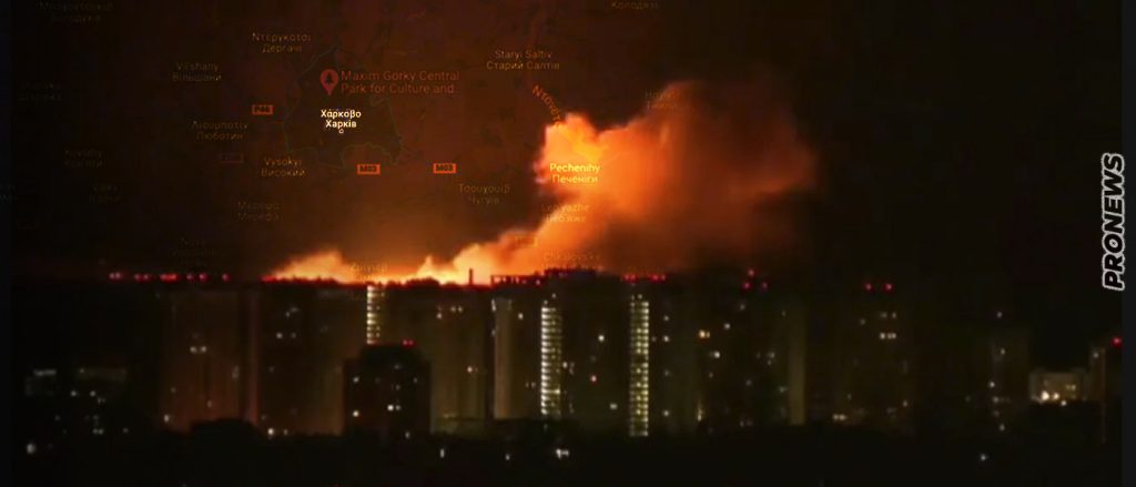 Oι ρωσικές πυραυλικές δυνάμεις χτύπησαν το υδροηλεκτρικό φράγμα του Χάρκοβο και στρατιωτικούς στόχους στην πόλη