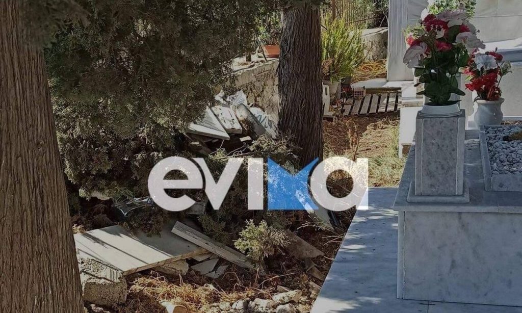 Εύβοια: Το κοιμητήριο της Κύμης μετατράπηκε σε σκουπιδότοπο (φώτο)