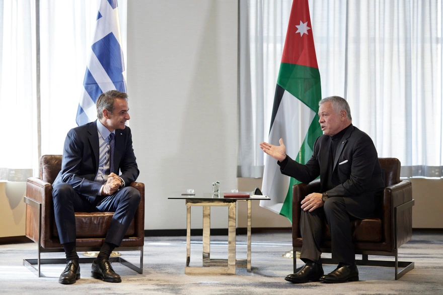 Συνάντηση Κ.Μητσοτάκη με τον βασιλιά της Ιορδανίας Abdullah II