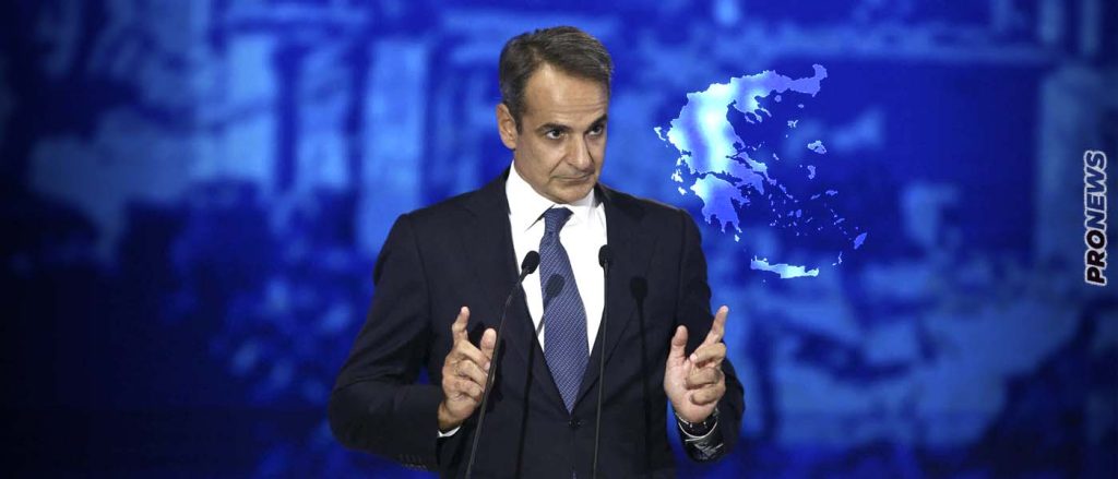 Ασύλληπτη δήλωση Κ.Μητσοτάκη: «Κανένας δεν πρόκειται να κάνει bullying στην Ελλάδα» – Χώρα της σφαλιάρας, δηλαδή;