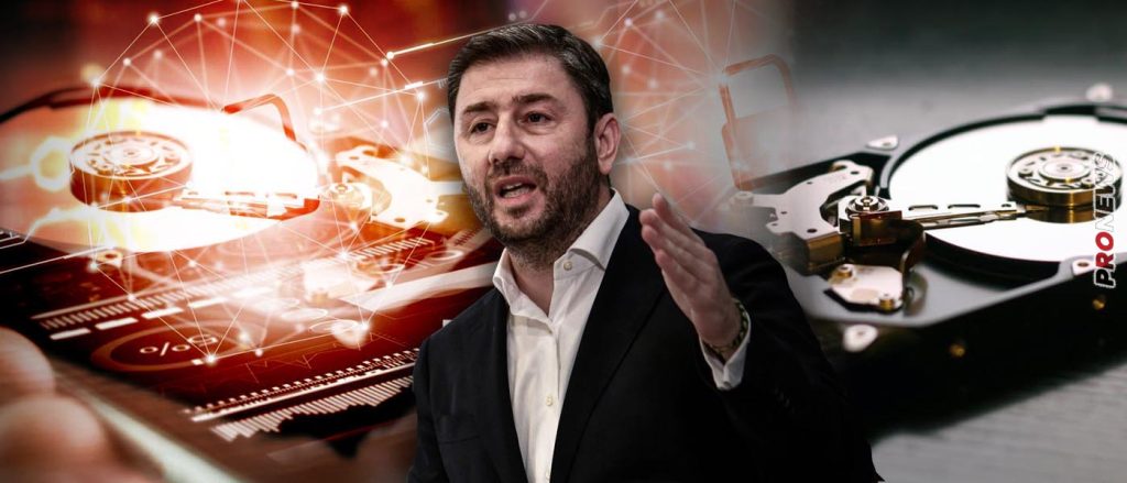 ΕΥΠ: «Και να έρθει ο Ν.Ανδρουλάκης να ενημερωθεί γιατί τον παρακολουθούσαμε δεν θα του πούμε»!