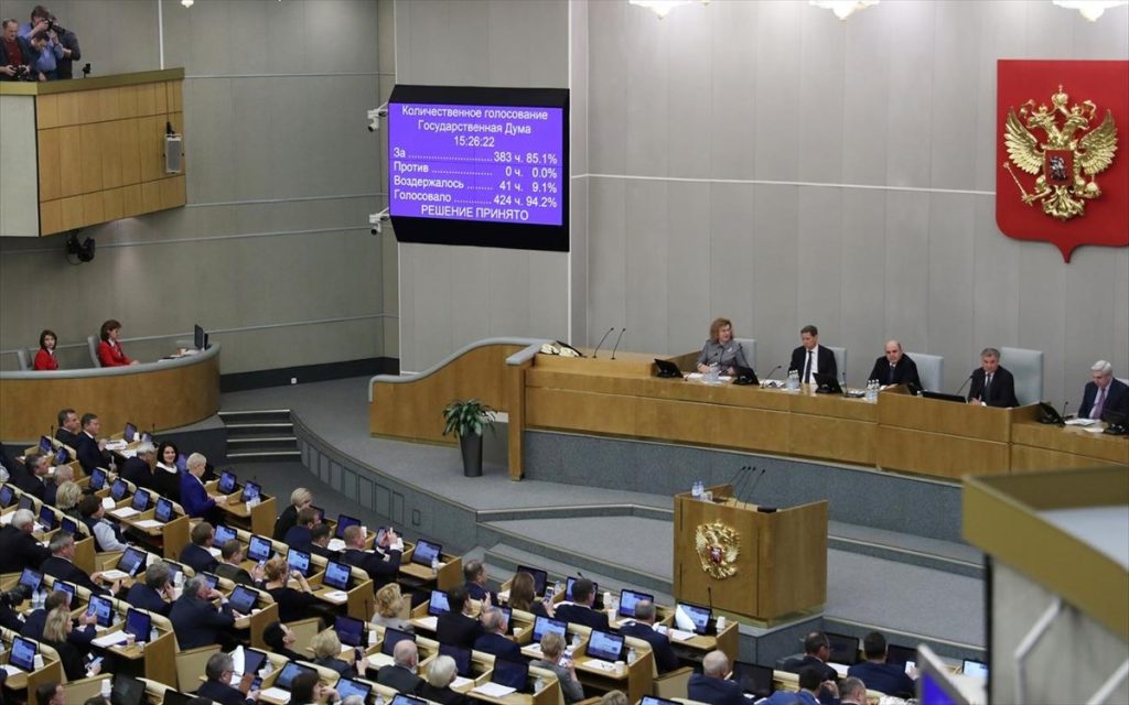 Πρόεδρος ρωσικής Δούμας προς βουλευτές: «Όσοι πληρούν τις προϋποθέσεις να πάνε να πολεμήσουν το ΝΑΤΟ στην Ουκρανία»
