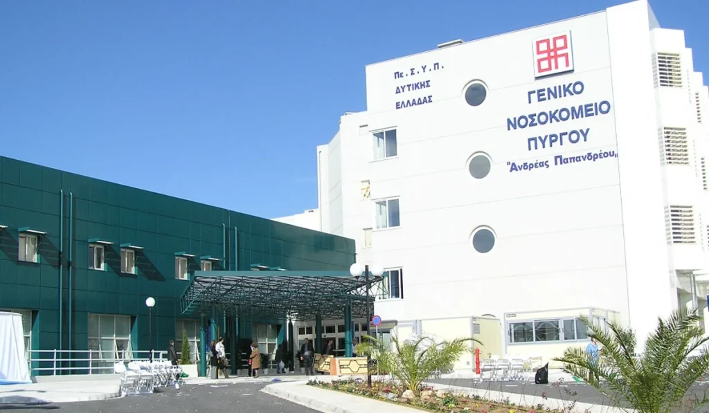 ΕΣΥ: Ένας παθολόγος για 300.000 πολίτες στην Ηλεία – Τι καταγγέλει η ΠΟΕΔΗΝ