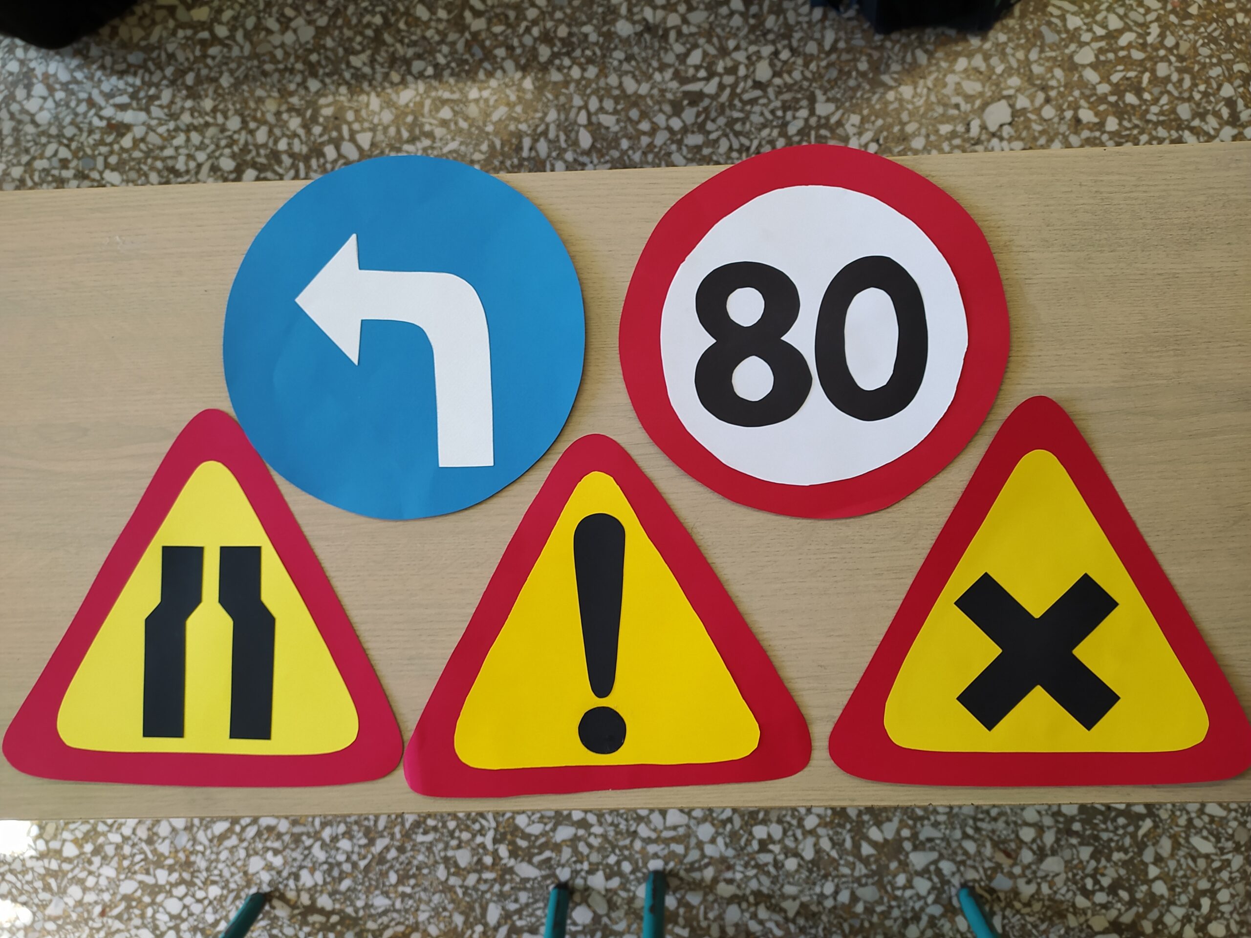 ΚΟΚ: Το σήμα που ελάχιστοι γνωρίζουν & πολλοί παραβιάζουν