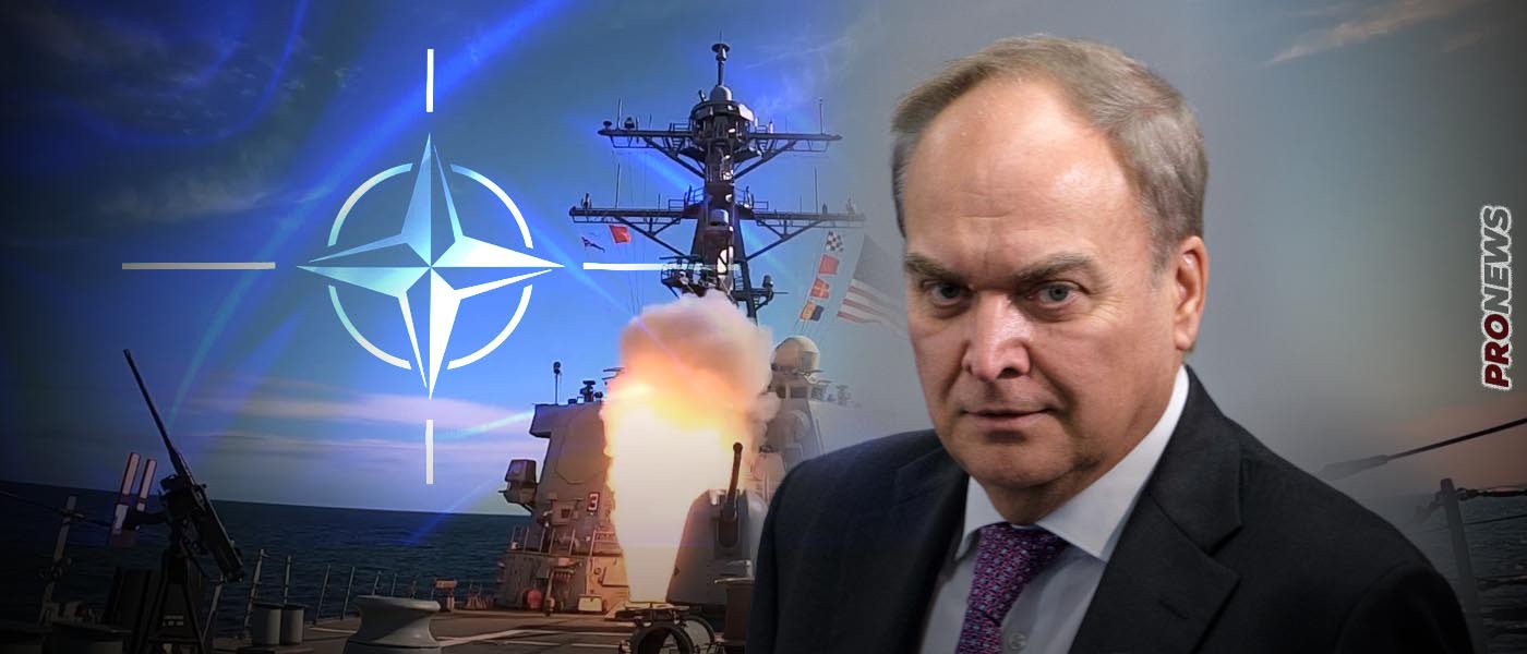 Το ΝΑΤΟ ωθεί την κατάσταση στα άκρα: «Φωτιά και Οργή» με μαζικά πυρά στον βόρειο Ατλαντικό