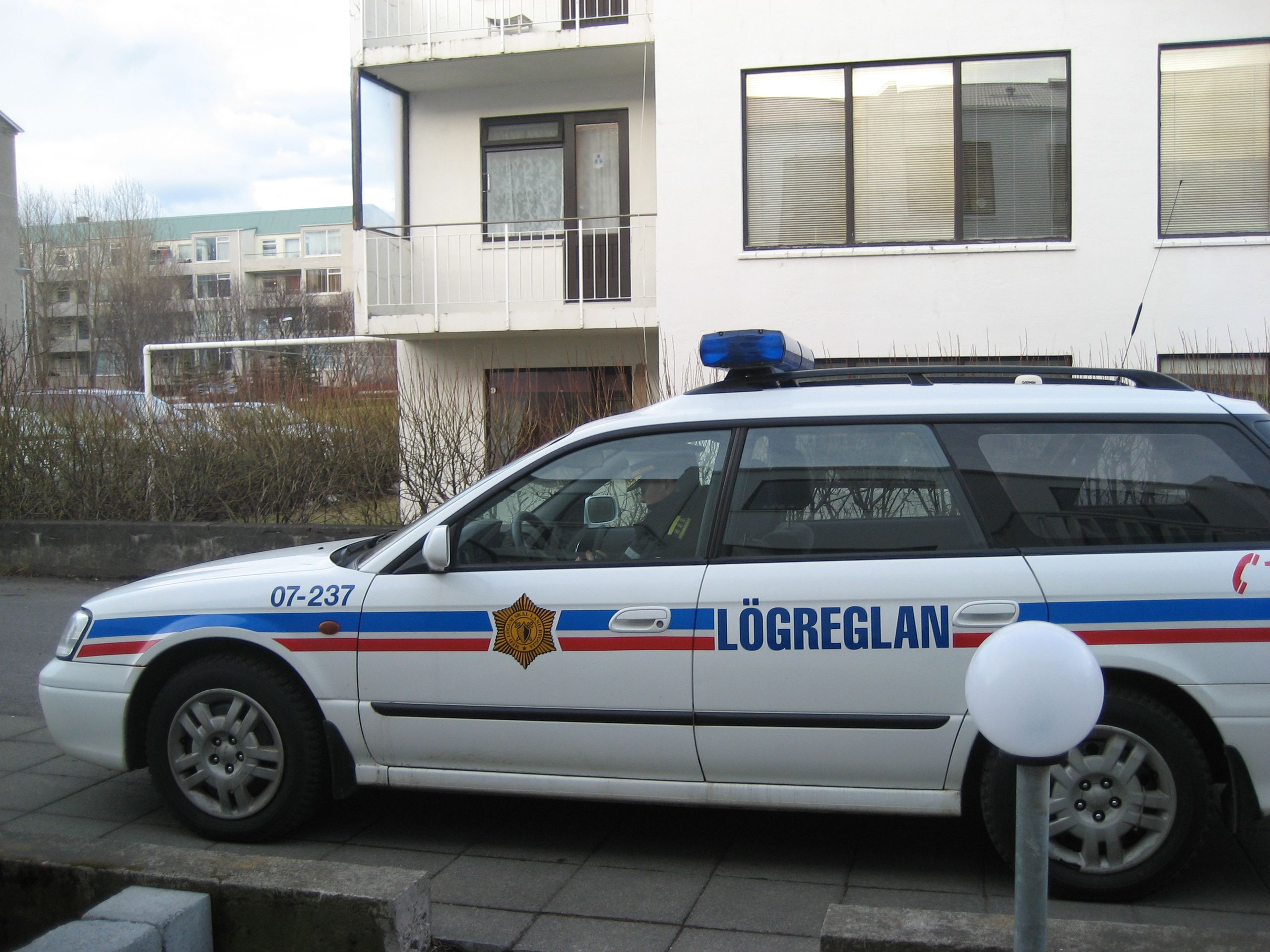 Ισλανδία: Συνελήφθησαν τέσσερα άτομα για την προετοιμασία «τρομοκρατικής» ενέργειας