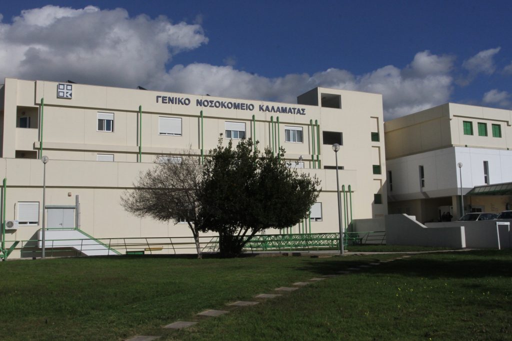 Καλαμάτα: Στο νοσοκομείο 15 άτομα μετά από κατανάλωση γουρουνοπούλας