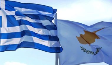 Γιατί Ελλάδα και Κύπρος έχουν τον ίδιο Εθνικό Ύμνο