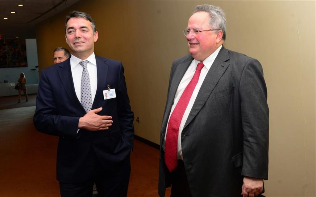 Ν.Κοτζιάς και Ν.Ντιμιτρόφ θα συναντηθούν σε ετήσιο συνέδριο στο Κρούσοβο