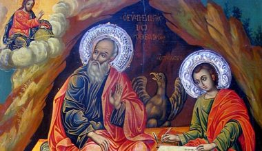Σήμερα Δευτέρα 26 Σεπτεμβρίου τιμάται η μετάσταση του Αγίου Ιωάννη του Θεολόγου